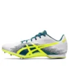 Hyper Md 7 “White Yellow”