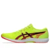 Hyper Racer “Safety Yellow Black”