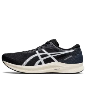 Hyper Speed 2 2E “Black White”