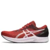 Hyper Speed 2 “Red Black”