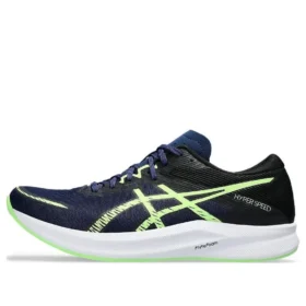 Hyper Speed 3 2E Wide “Blue Expanse Illuminate Green”