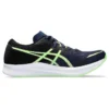 Hyper Speed 3 2E Wide “Blue Expanse Illuminate Green”