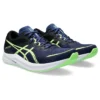 Hyper Speed 3 2E Wide “Blue Expanse Illuminate Green”
