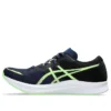 Hyper Speed 3 “Blue Expanse Illuminate Green”