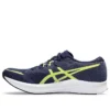 Hyper Speed 3 “Deep Ocean Glow Yellow”