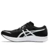Hyper Speed 3 Wide “Black White”