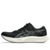 Hyper Speed 4 “Black Carrier Grey”