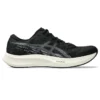 Hyper Speed 4 “Black Carrier Grey”