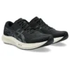 Hyper Speed 4 “Black Carrier Grey”
