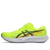 Hyper Speed 4 “Safety Yellow Black”
