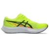 Hyper Speed 4 Wide “Safety Yellow Black”