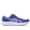 Hyper Speed 5 2E Wide Width “Cobalt Burst White”