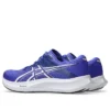 Hyper Speed 5 2E Wide Width “Cobalt Burst White”