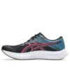 Hyper Speed 5 “Black Bright Rose”