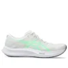 Hyper Speed 5 “White Vital Green”