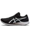 Hyper Speed “Black White”