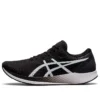 Hyper Speed “Black White”