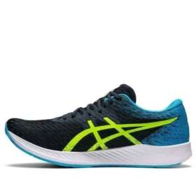 Hyper Speed “Blue Hazard Green”