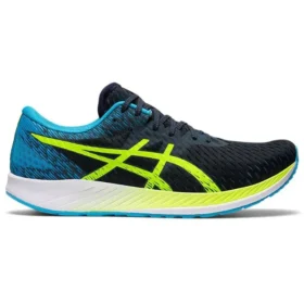 Hyper Speed “Blue Hazard Green”