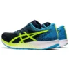 Hyper Speed “Blue Hazard Green”