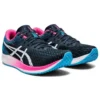 Hyper Speed “French Blue Black”