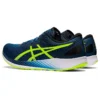 Hyper Speed “Mako Blue”