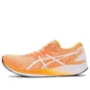 Hyper Speed “Orange Pop”