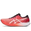 Hyper Speed “Sunrise Red”