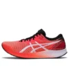Hyper Speed “Sunrise Red”