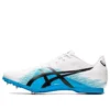 Hyper Sprint 7 White/Blue