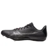 Hyper Sprint 8 “Black Gunmetal”