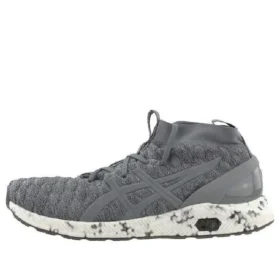 HyperGel-Kan “Mid Grey” HyperGel-Kan “Mid Grey”