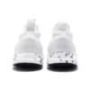 HyperGel-Kan “White Peacoat”