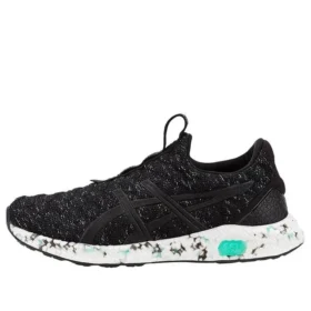 HyperGel-Kenzen “Black”