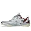 Hypersync “Piedmont Gray Pure Silver”