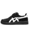Japan Pro “Black White”