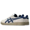 Japan Pro “Cream Independence Blue”