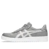 Japan S “Grey White”