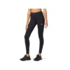 Leggings “Performance Black”